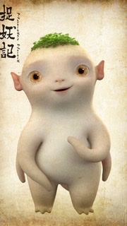 从上海市空运到美国