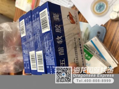从濮阳市空运到英国