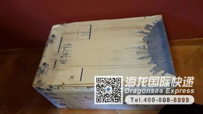 从厦门市空运到德国