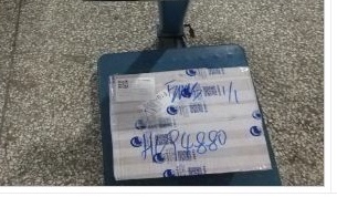 从北京市空运到美国