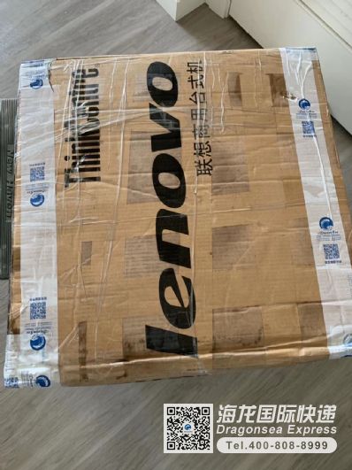 从武汉市空运到美国