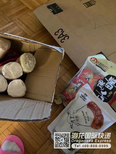 从昆明市空运到美国