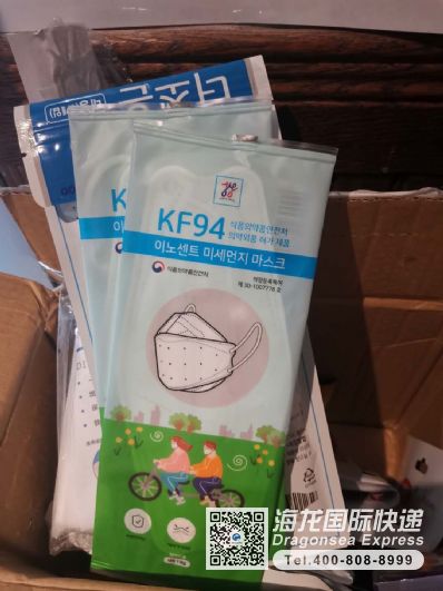 从南京市空运到加拿大