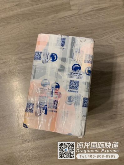 从武汉市空运到美国