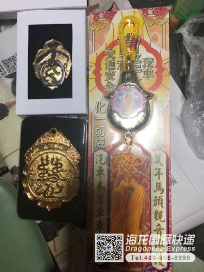 从广州市空运到加拿大