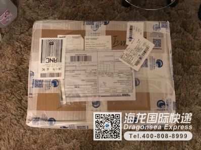 从佛山市空运到美国