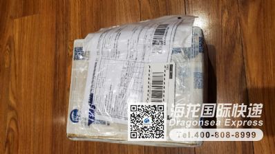 从广州市空运到加拿大