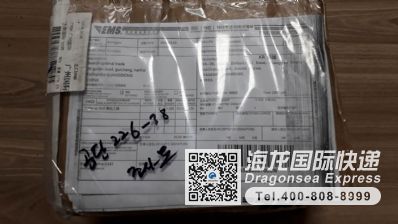 从沈阳市空运到韩国/南韩