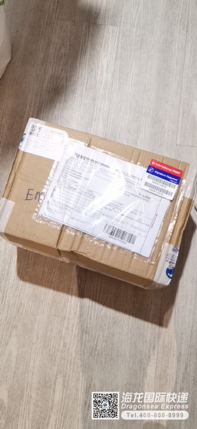 从深圳市空运到澳大利亚