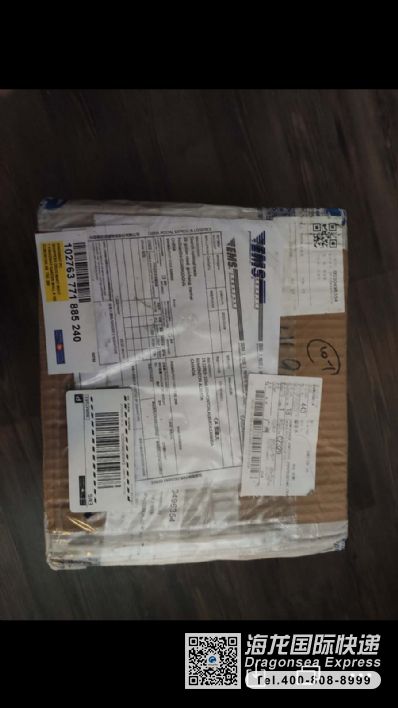 从成都市空运到加拿大