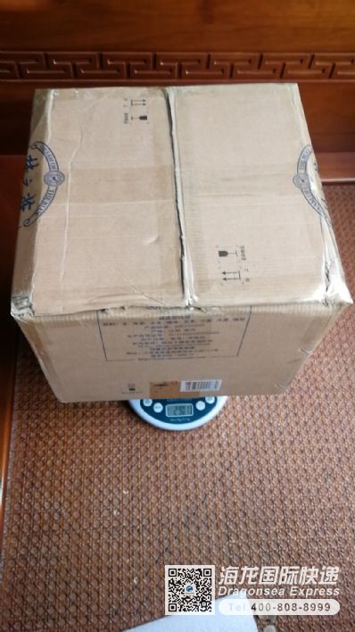 从武汉市空运到法国