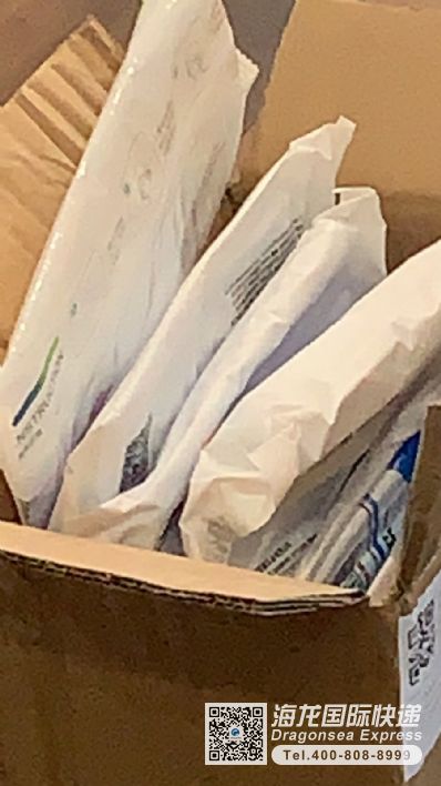 从成都市空运到英国