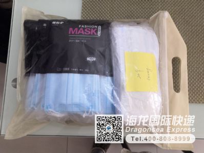 从天津市空运到加拿大