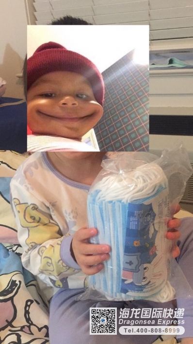 从广州市空运到美国