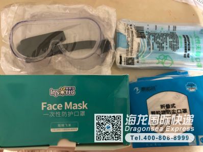 从成都市空运到英国