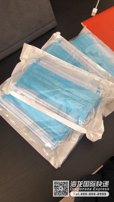 从上海市空运到德国