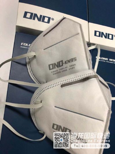 从天津市空运到英国