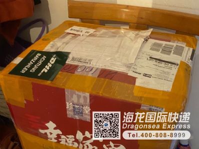 从成都市空运到德国