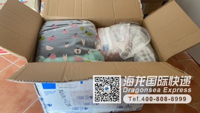 从张家口市空运到新西兰