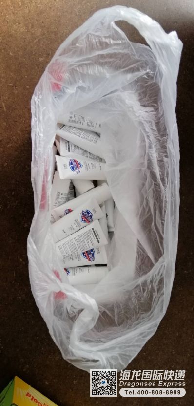 从南京市空运到新西兰