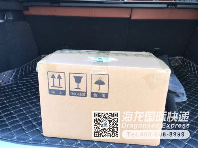 从北京市空运到澳大利亚