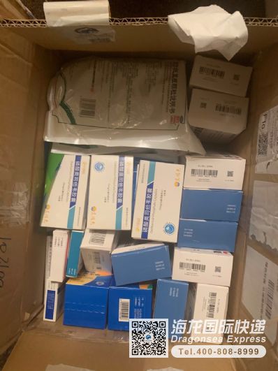 从淮北市空运到英国