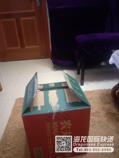 从南京市空运到加拿大