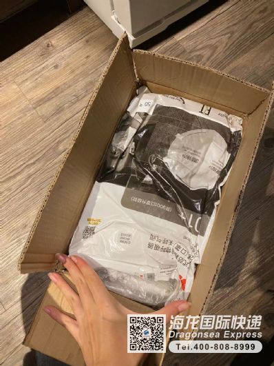 从上海市空运到美国