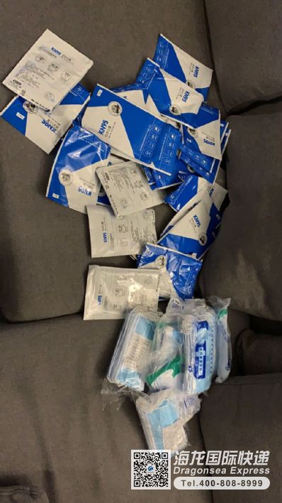 从北京市空运到加拿大