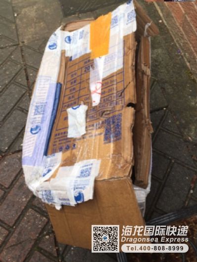 从昆明市空运到英国