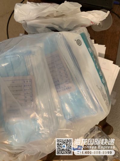 从北京市空运到美国