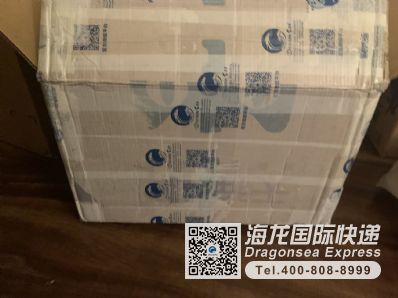 从南京市空运到美国