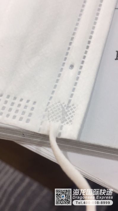 从上海市空运到新西兰