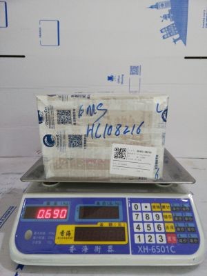 从南京市空运到澳大利亚