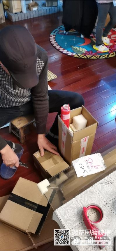 从福州市空运到英国