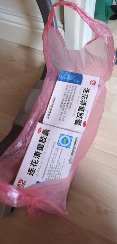 从上海市空运到英国