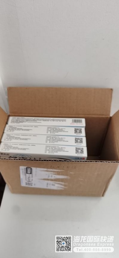 从宣城市空运到日本