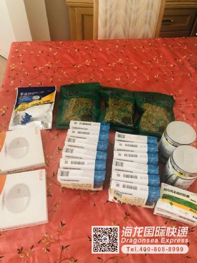 从天津市空运到美国