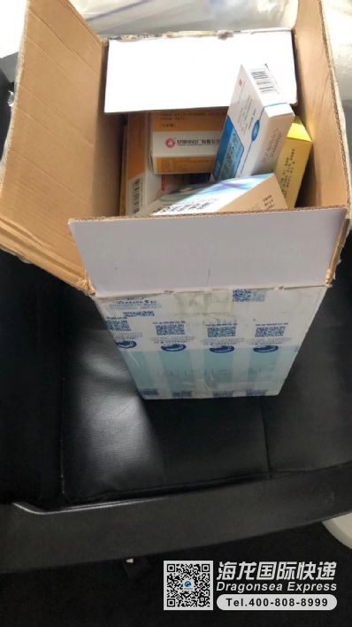 从唐山市空运到澳大利亚