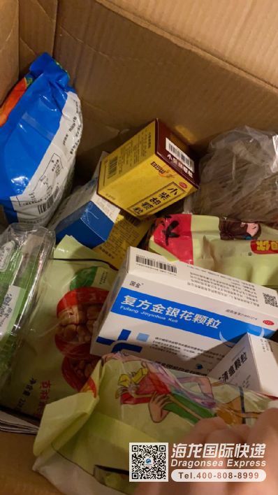 从唐山市空运到美国