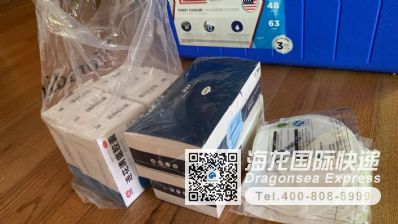 从北京市空运到美国