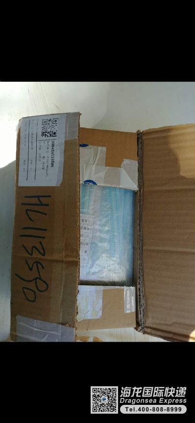 从南京市空运到加拿大