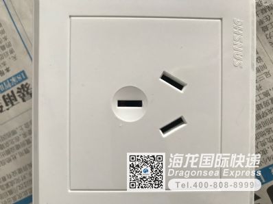 从北京市空运到美国