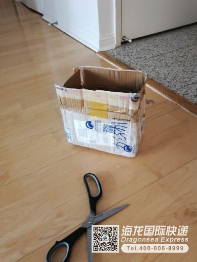 从上海市空运到加拿大