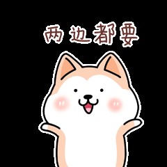 从盘锦市空运到日本