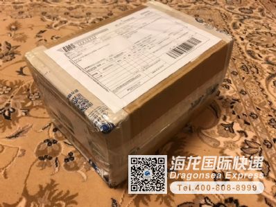 从上海市空运到日本