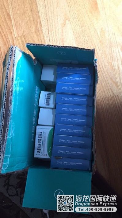 从北京市空运到美国