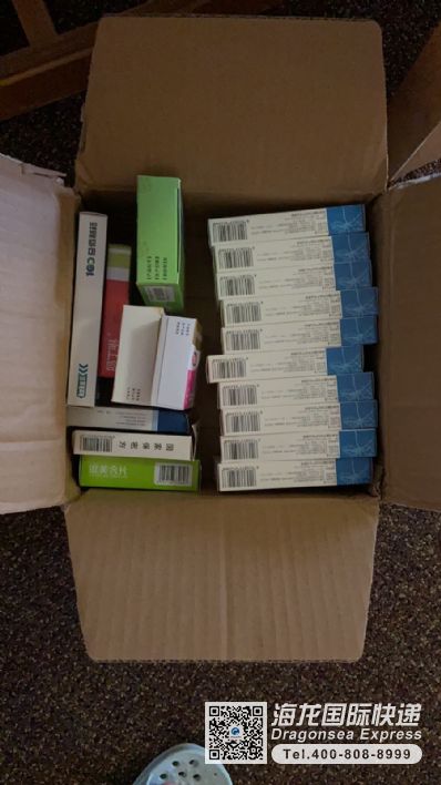 从上海市空运到美国