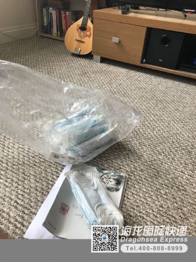 从宁波市空运到英国