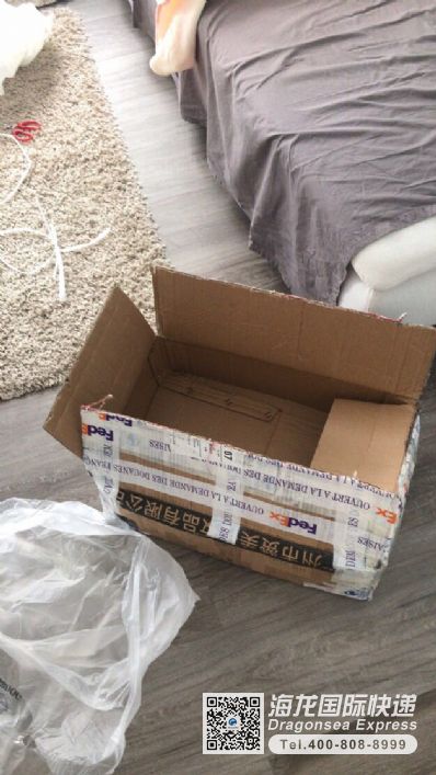 从大连市空运到法国